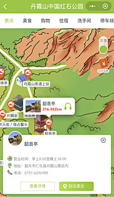 淮滨景区手绘地图智慧导览和语音结合，让景区“活”起来